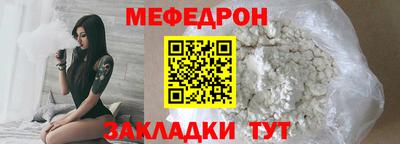 кокаин колумбия Пугачёв