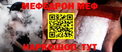 кокаин колумбия Пугачёв