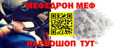 кокаин колумбия Пугачёв