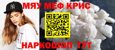 шишки Пушкино