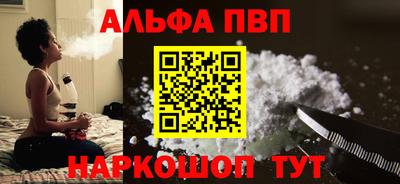 кокаин колумбия Пугачёв