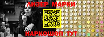 mdpv Пыть-Ях