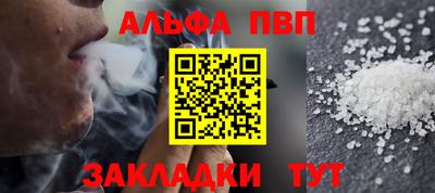 кокаин колумбия Пугачёв