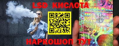 кокаин колумбия Пугачёв