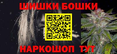 кокаин колумбия Пугачёв