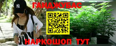 mdpv Пыть-Ях