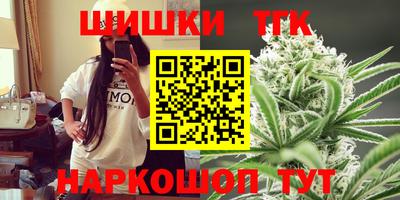 mdpv Пыть-Ях