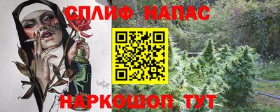шишки Пушкино