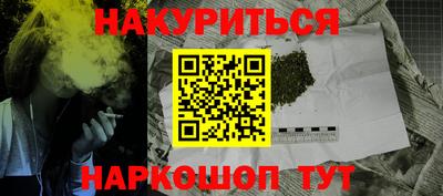 mdpv Пыть-Ях