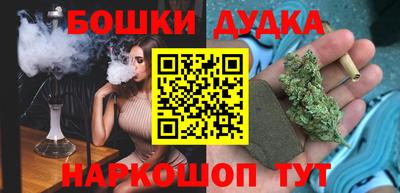 кокаин колумбия Пугачёв