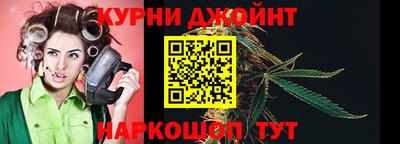 mdpv Пыть-Ях
