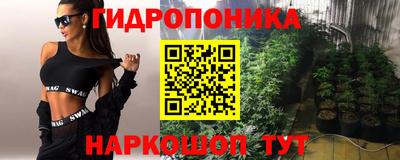 mdpv Пыть-Ях