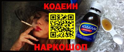 mdpv Пыть-Ях