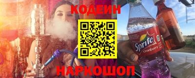 кокаин колумбия Пугачёв