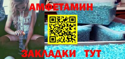 шишки Пушкино