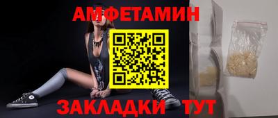 mdpv Пыть-Ях