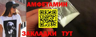 кокаин колумбия Пугачёв
