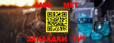 mdpv Пыть-Ях
