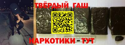 кокаин колумбия Пугачёв