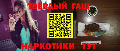 кокаин колумбия Пугачёв