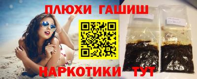 кокаин колумбия Пугачёв