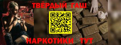 mdpv Пыть-Ях