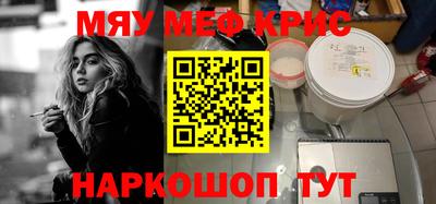 шишки Пушкино